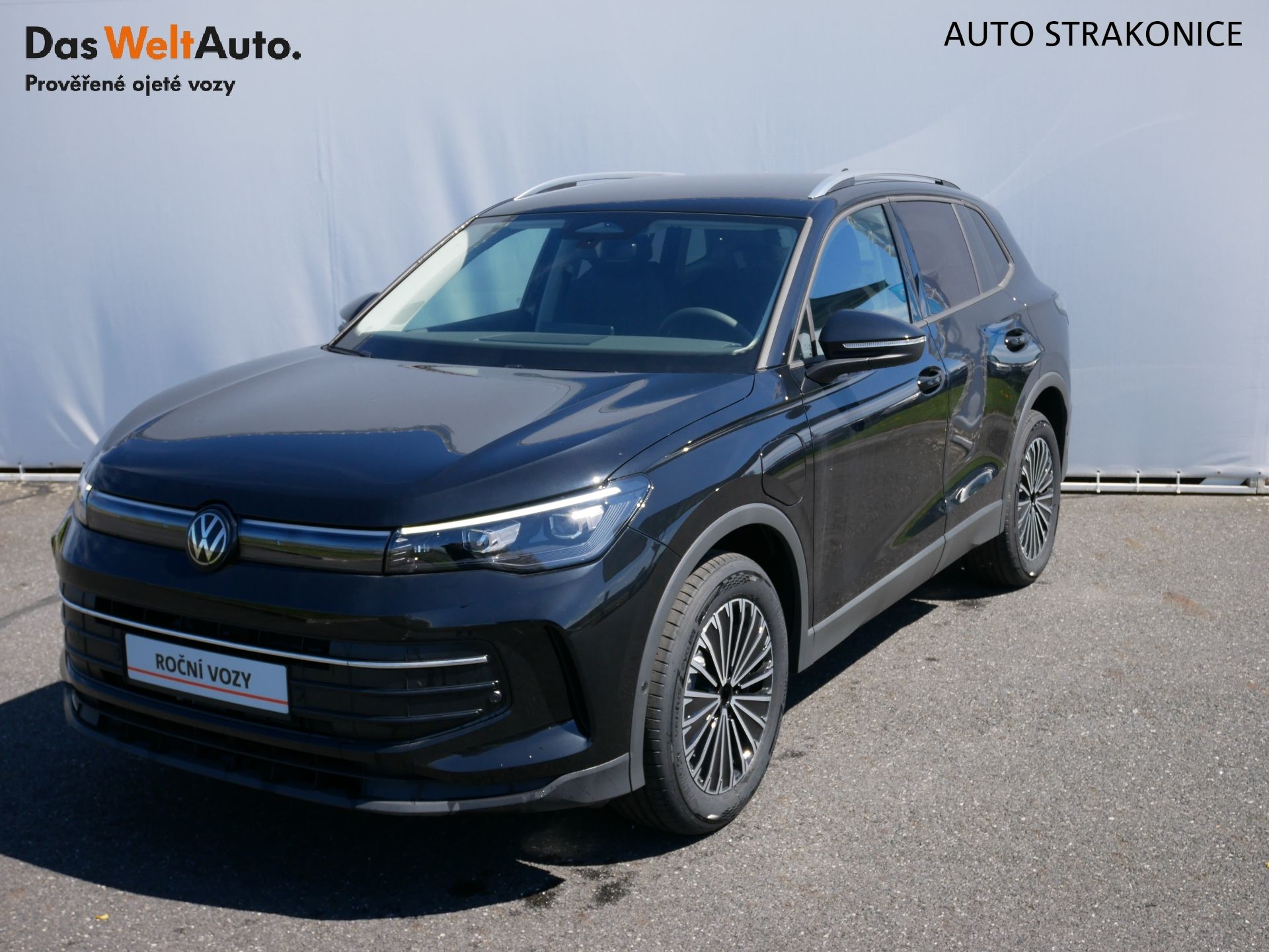 Volkswagen Tiguan, Tiguan People 1,5 TSI 150 kW e