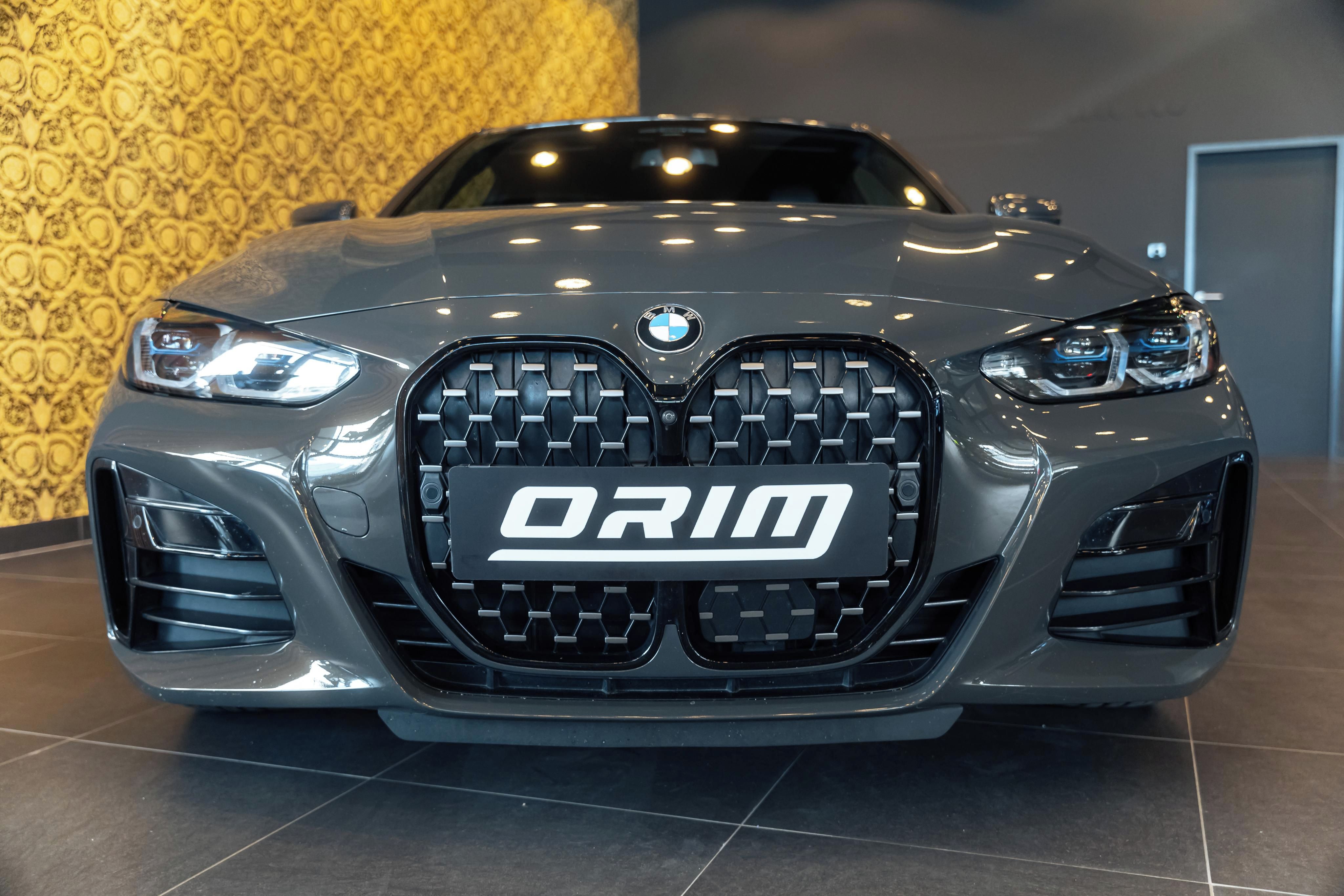 BMW Řada 4, Coupé M440i xDrive, 360CAM - fotka 3