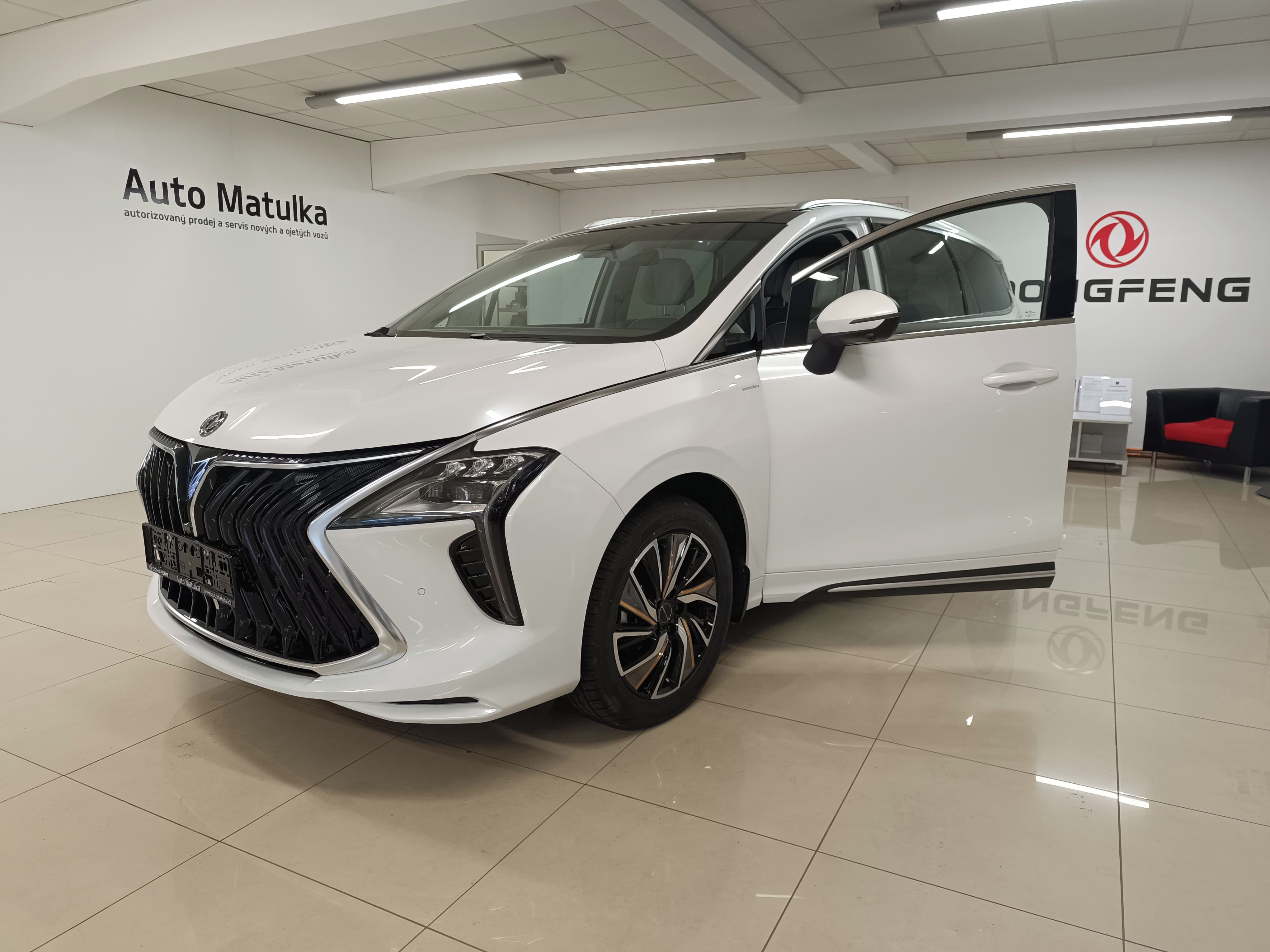 Dongfeng U-Tour, Exclusive FR-rozšířená záruka