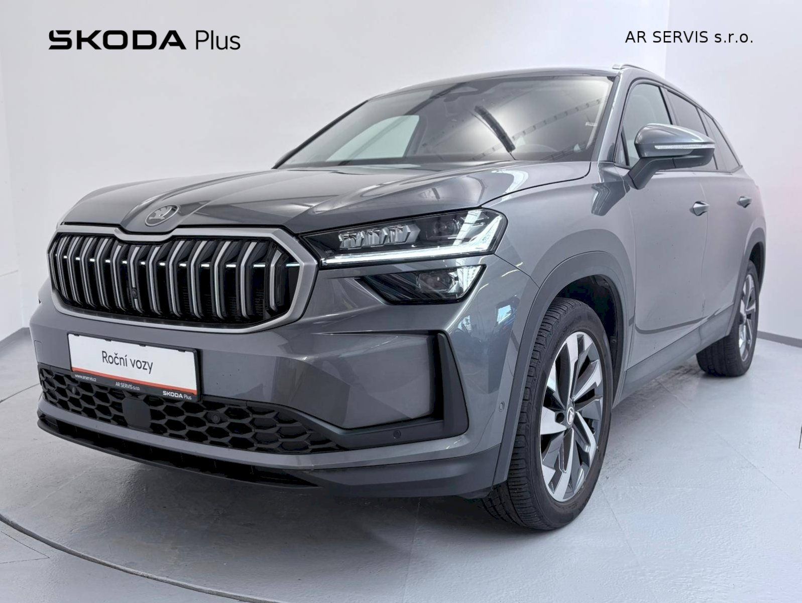 Škoda Kodiaq, Exclusive Selection 2.0TDI/142
