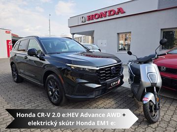 2.0e:HEV ADVANCE + Honda EM1e: