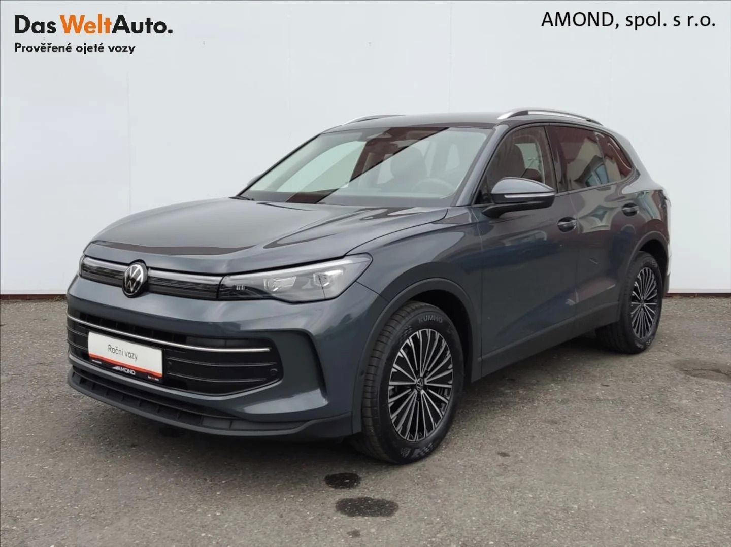 Volkswagen Tiguan, 1.5 eTSI 110 kW DSG People