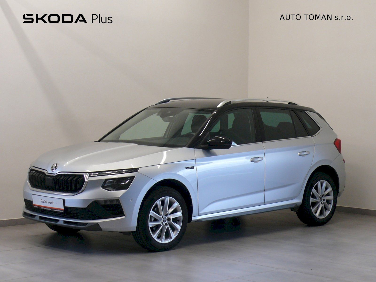 Škoda Kamiq, First Edition 1.0 TSI 85 DSG