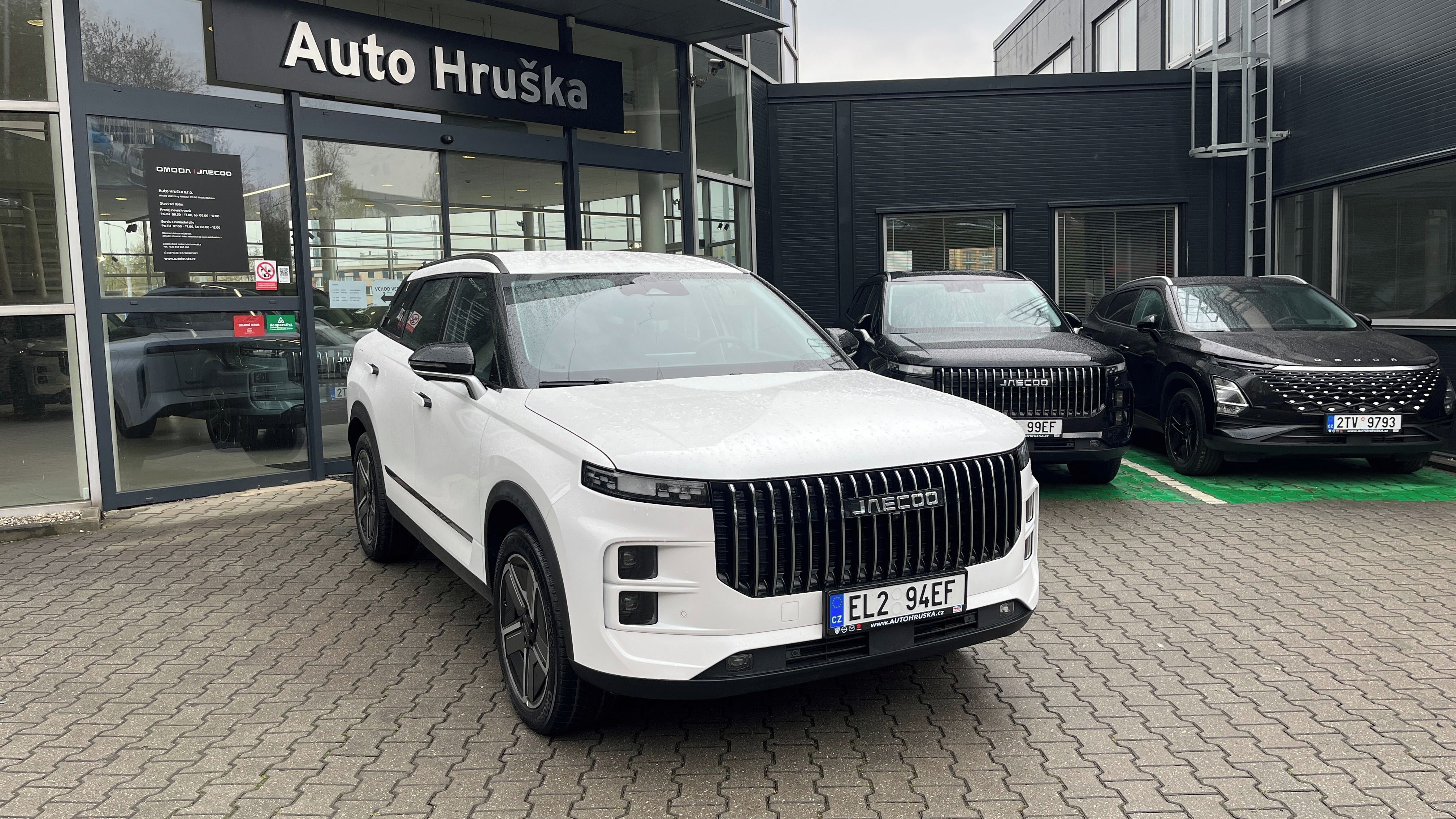 Jaecoo 7, Luxury PHEV AT