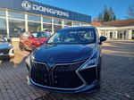 Dongfeng U-Tour, Exclusive FR