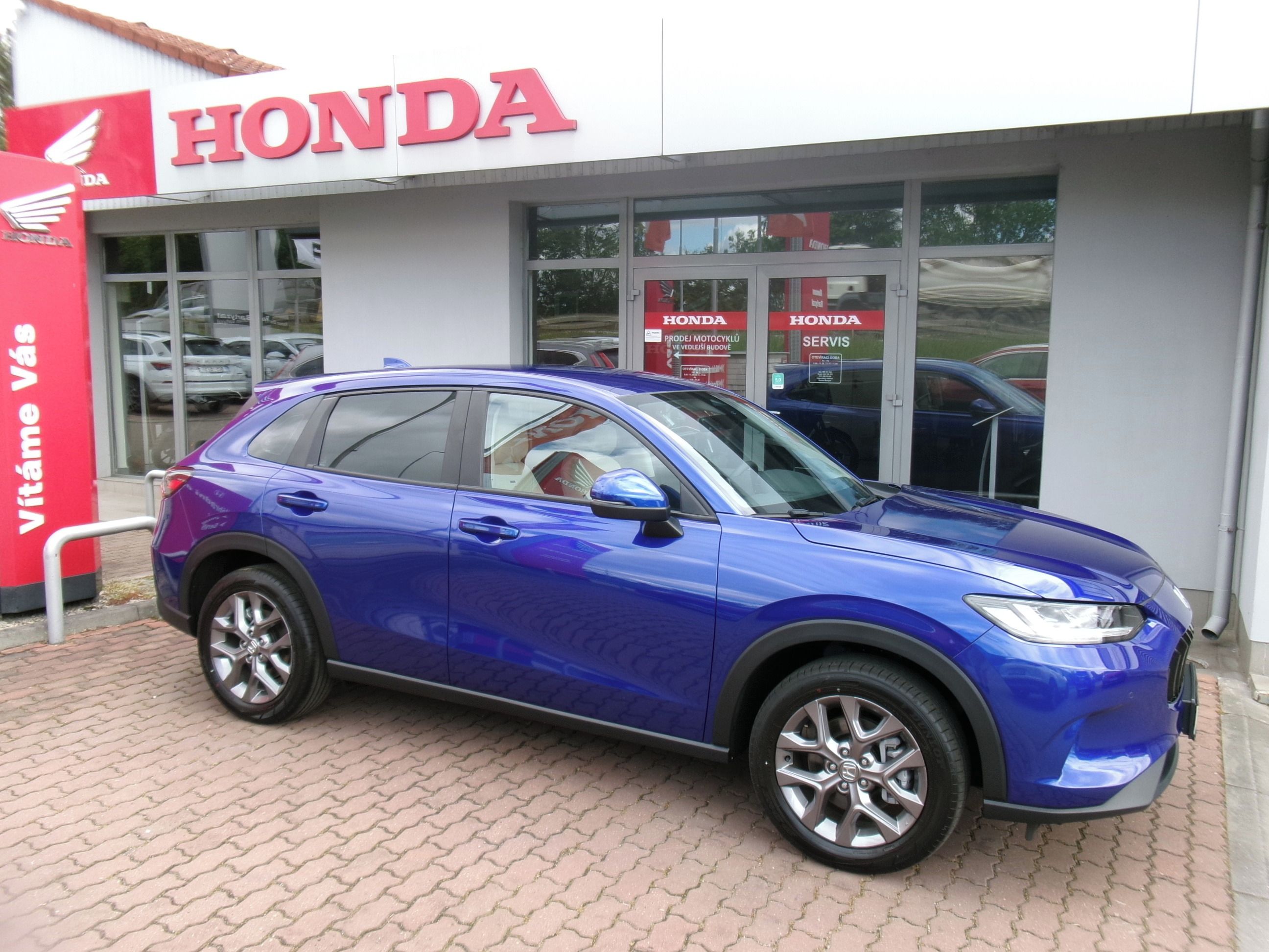 Honda ZR-V, 2.0e:HEV ELEGANCE PLUS 2026