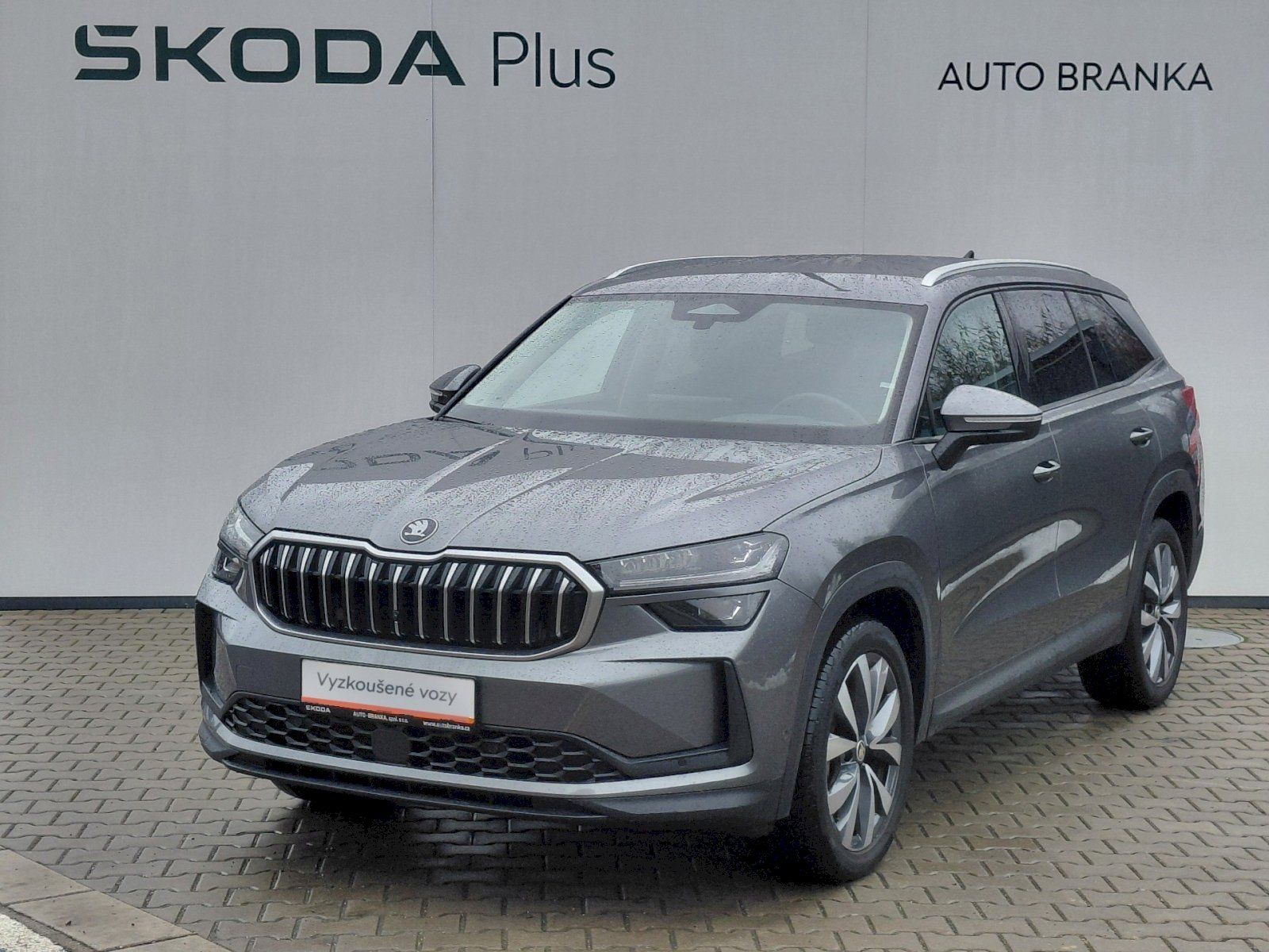 Škoda Kodiaq, 2.0 TDI 142kW DSG 4x4 Exclusiv