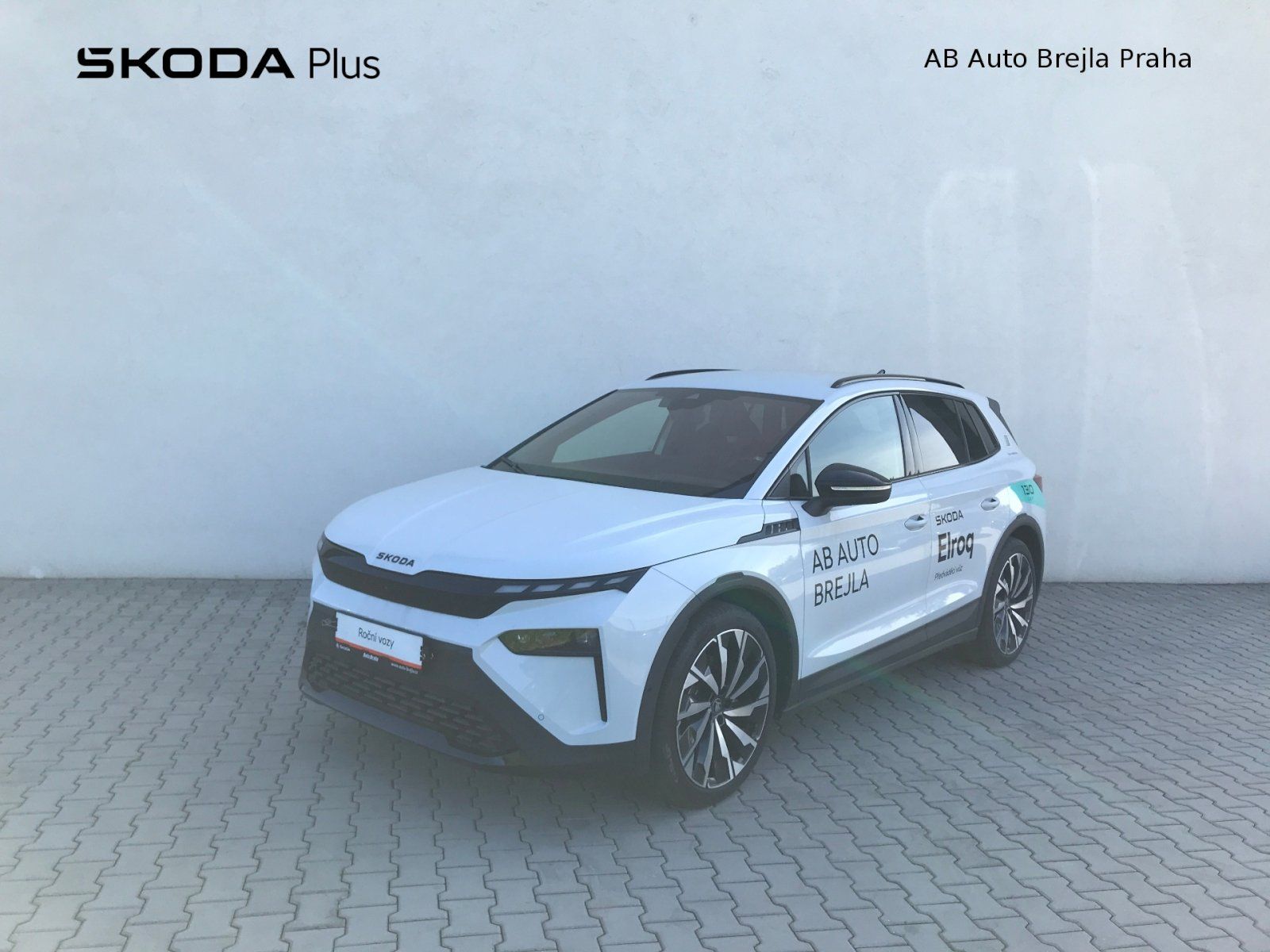 Škoda Elroq, ELROQ 85, 82 KWH 210 KW