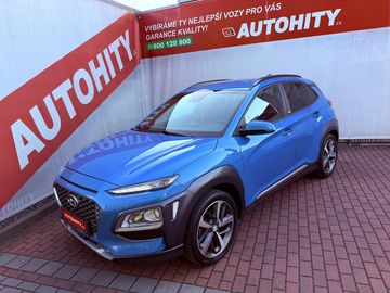 1.0 T-GDi Style, 1.Maj, Servis