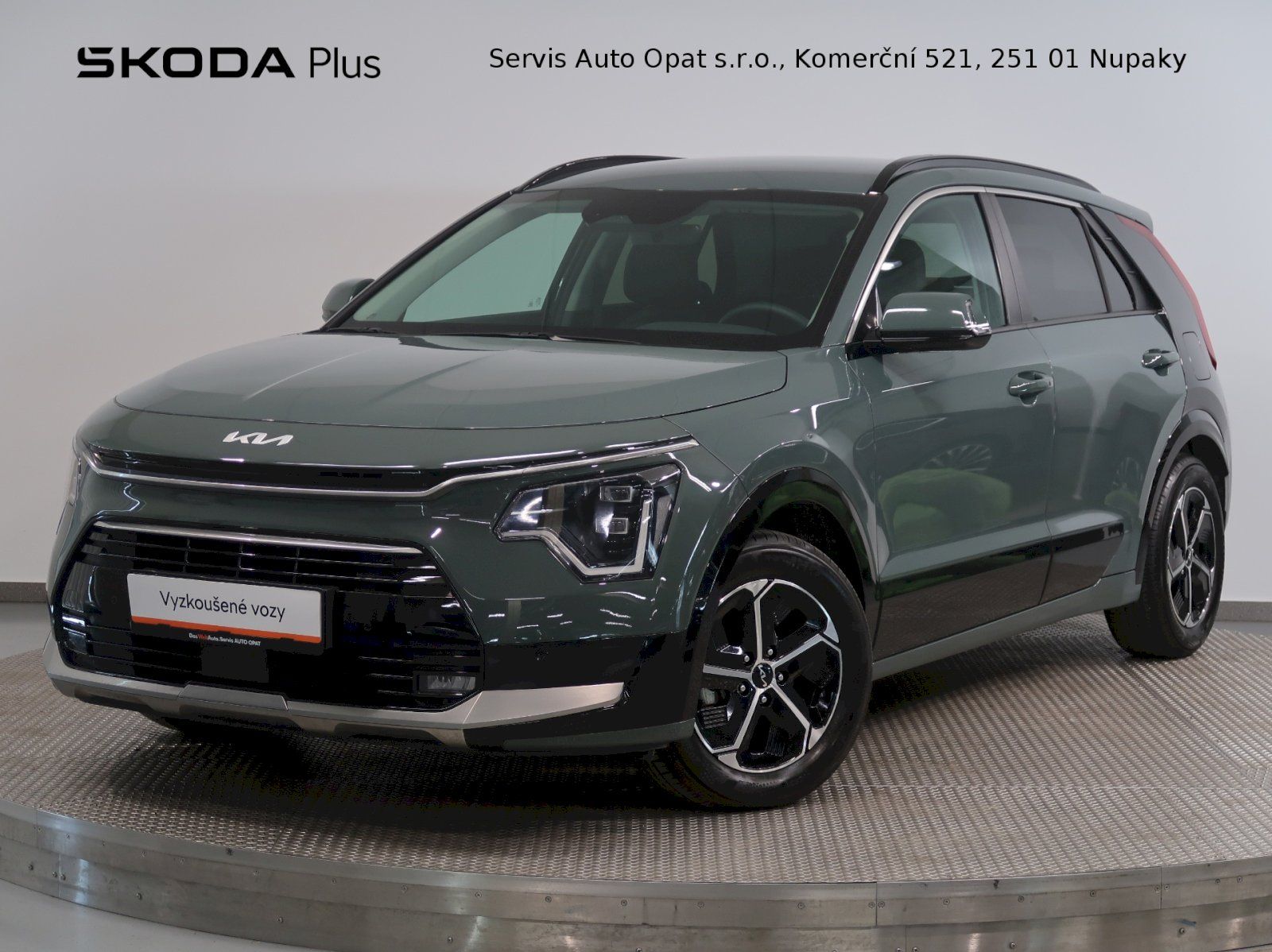 Kia Niro, 1.6T-GDi 104KW