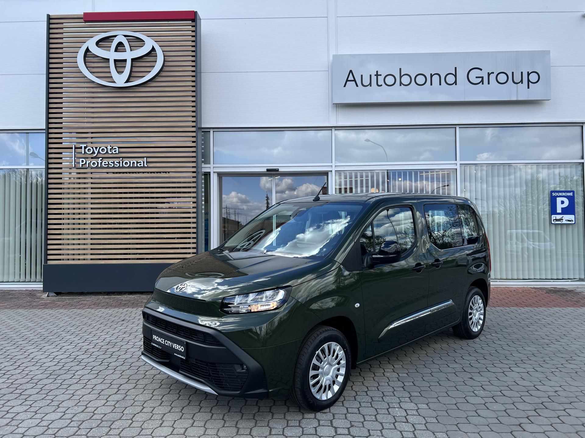Toyota Proace City Verso, 1.2T 6MT Business Short