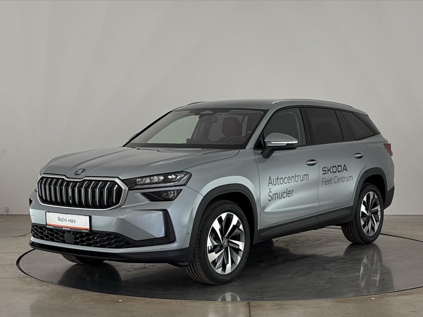 Škoda Kodiaq, 2.0 TDI DSG / 142 kW Exclusive