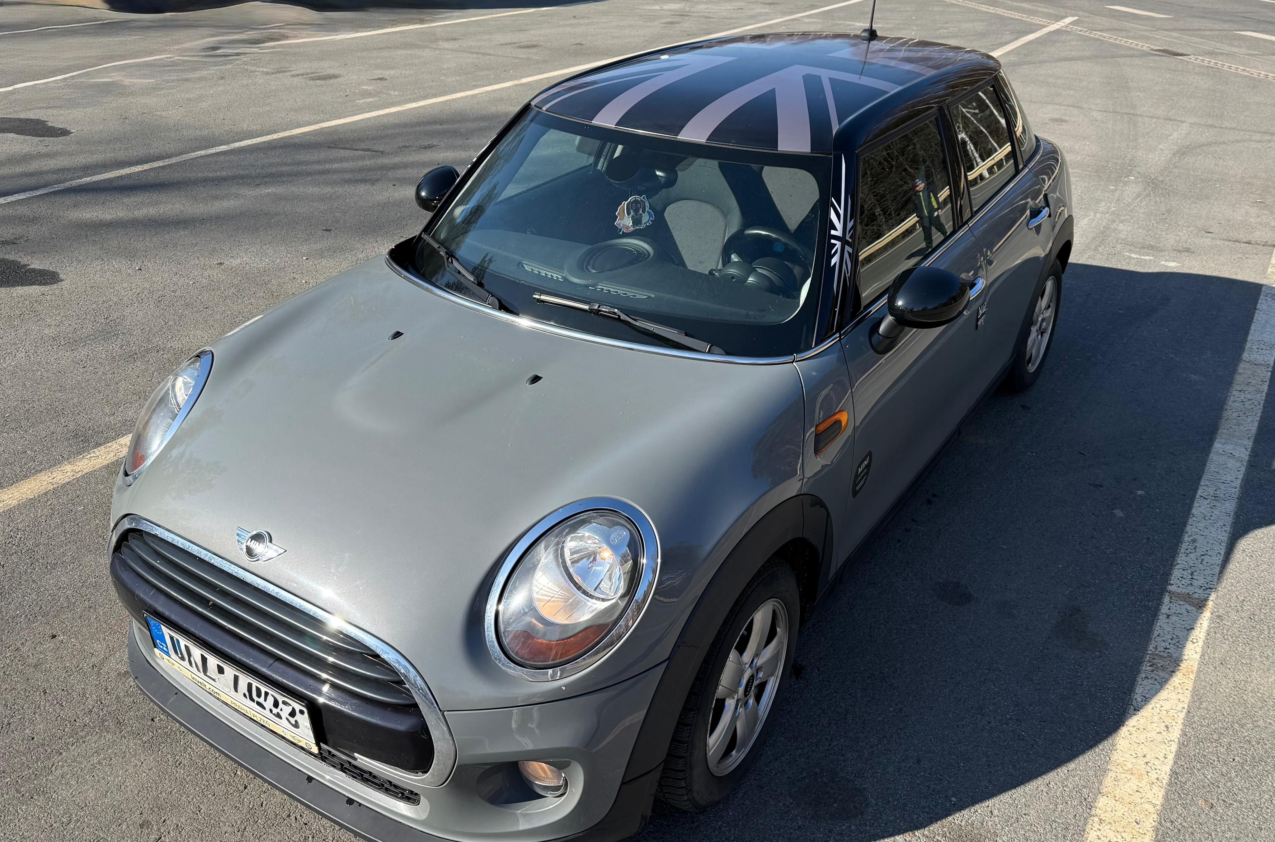 Mini Cooper, 1.5 100 KW