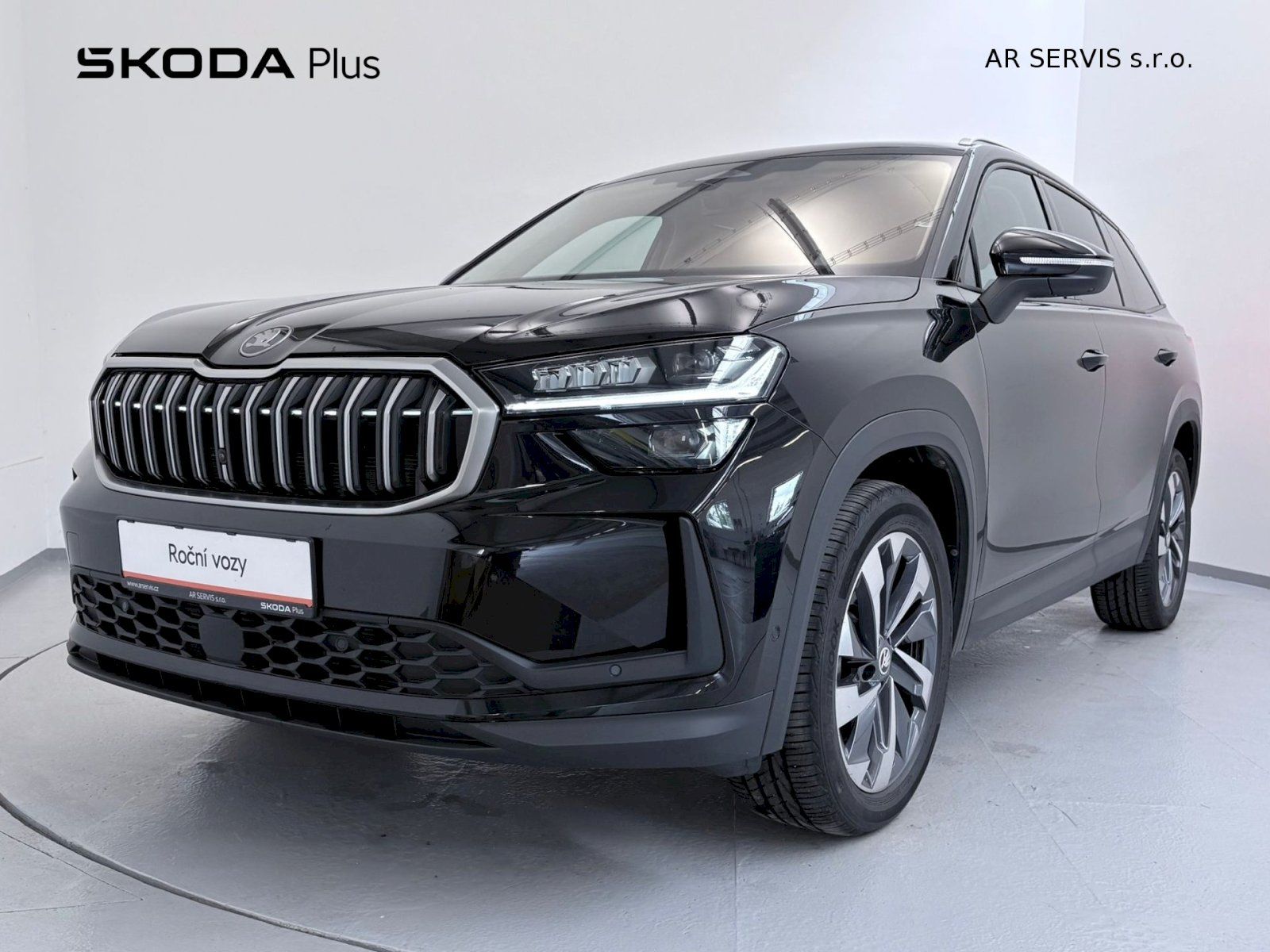 Škoda Kodiaq, Exlusive Selection 2.0TDI/142k