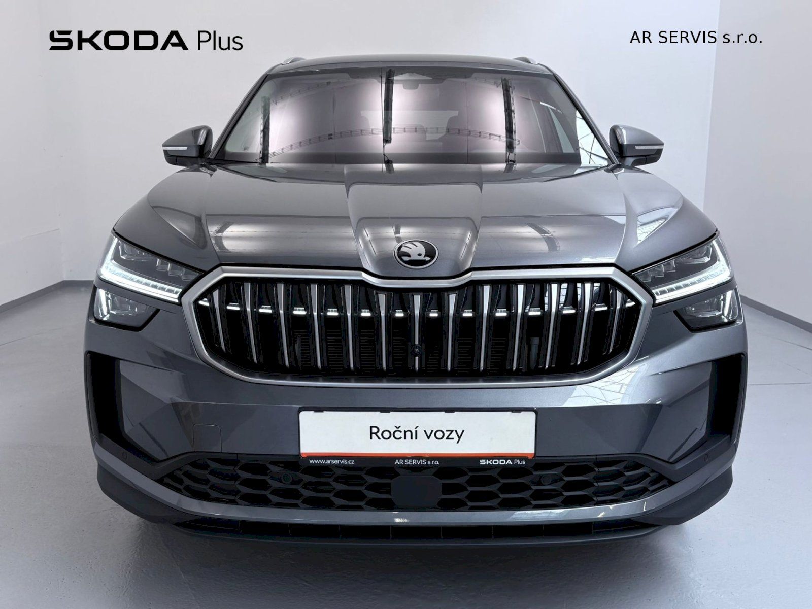 Škoda Kodiaq, Exclusive Selection 2.0TDI/142 - fotka 4