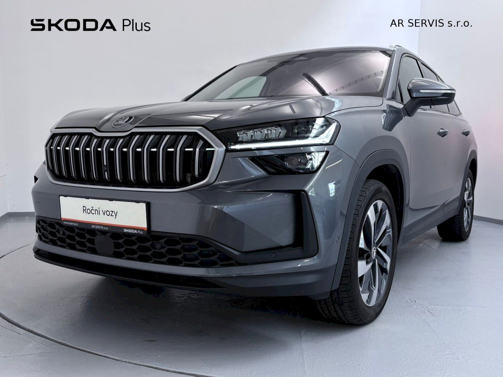 Škoda Kodiaq, Exclusive Selection 2.0TDI/142