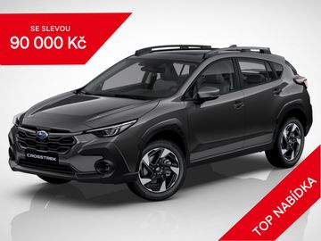2.0 e-BOXER Active MY25