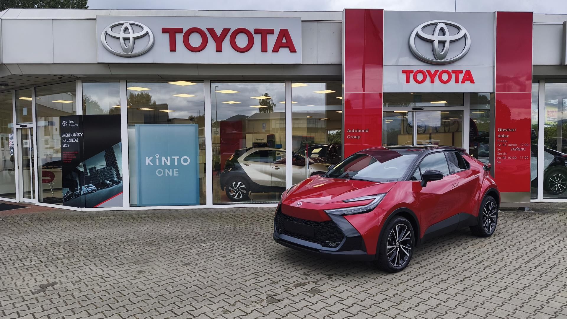 Toyota C-HR, 2.0 PHEV EXECUTIVE