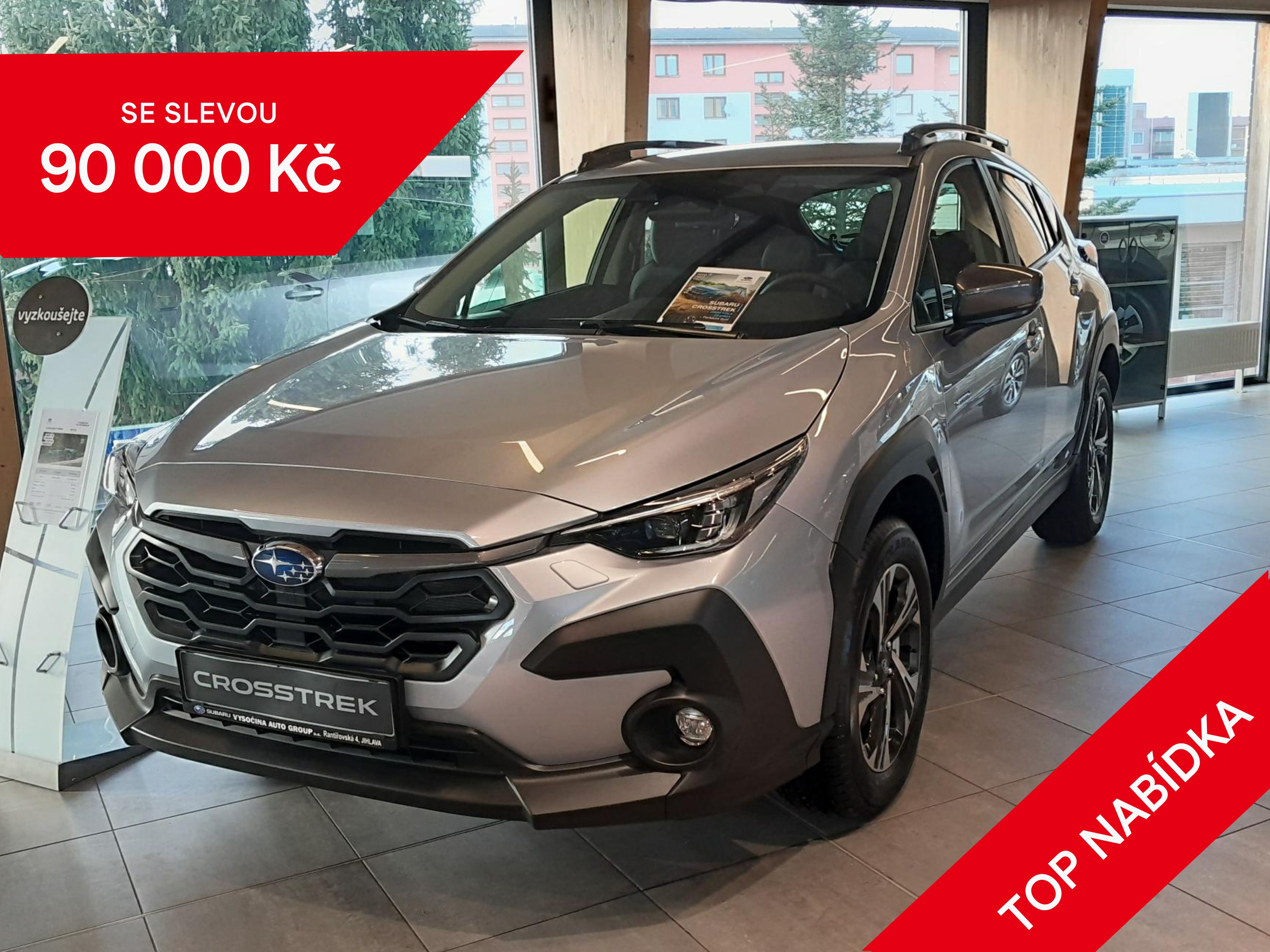 Subaru Crosstrek, 2.0 e-BOXER Active MY25