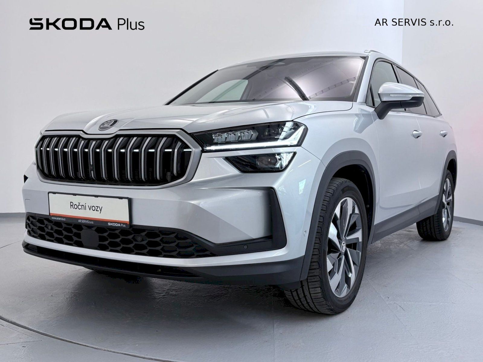 Škoda Kodiaq, Exlusive Selection 2.0TDI/142k