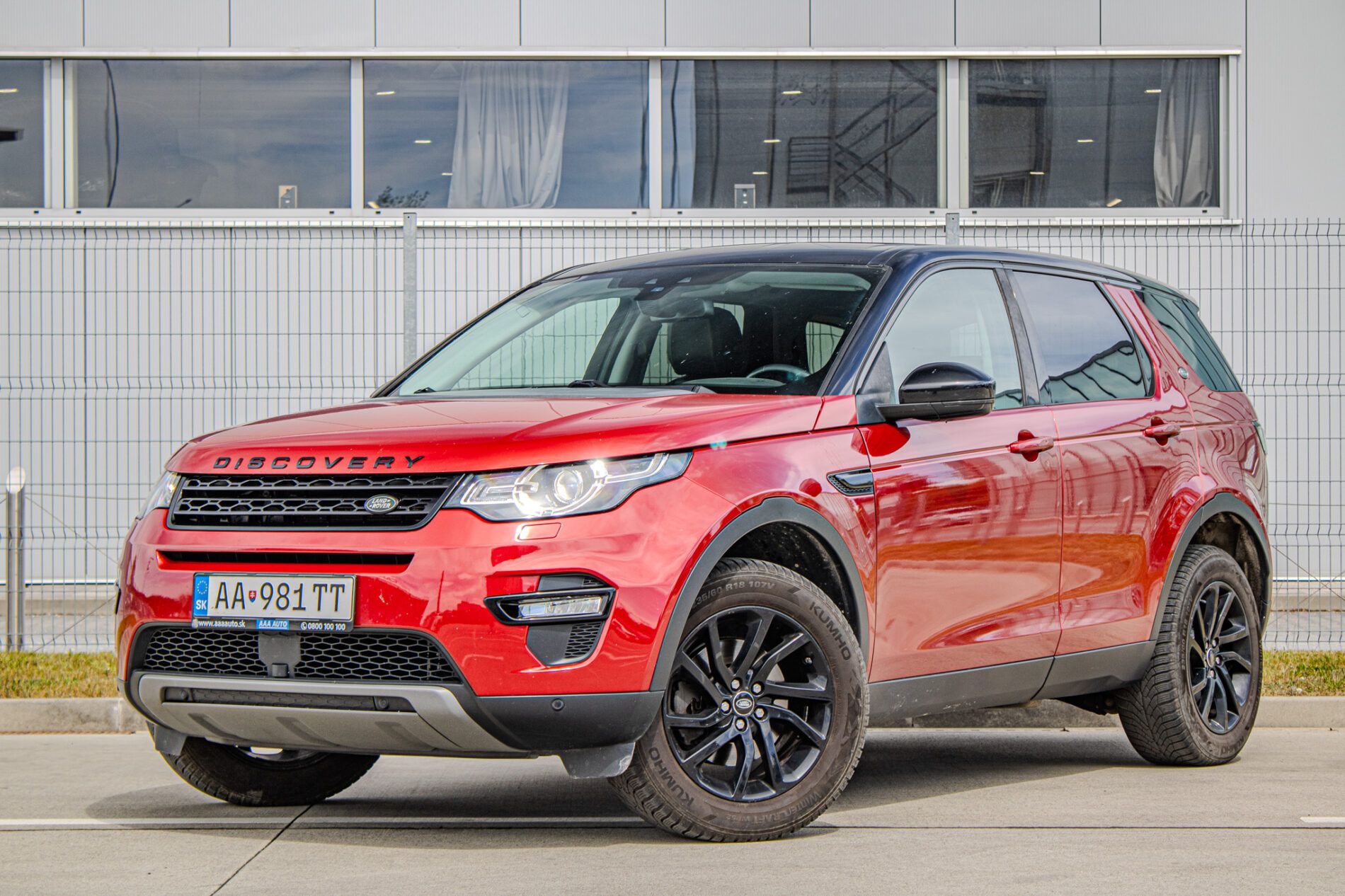 Land Rover Discovery Sport