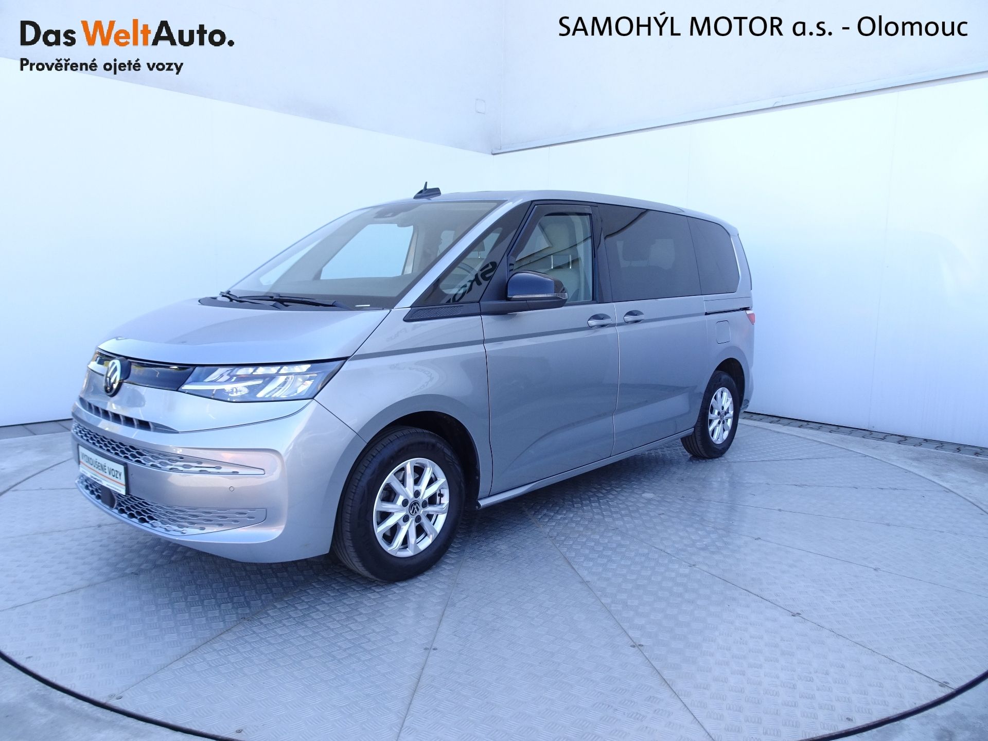 Volkswagen Multivan, 1.5TSI DSG