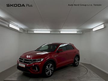 R-Line 1.5 TSI DSG7