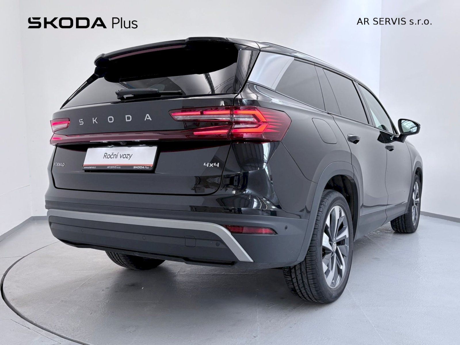 Škoda Kodiaq, Exlusive Selection 2.0TDI/142k - fotka 2