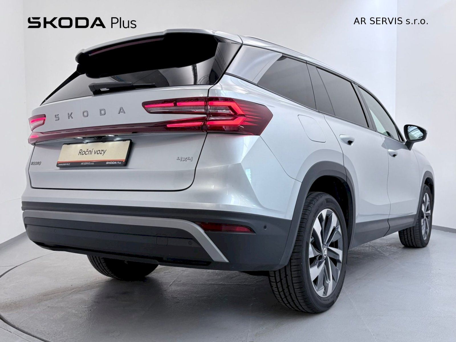 Škoda Kodiaq, Exlusive Selection 2.0TDI/142k - fotka 2
