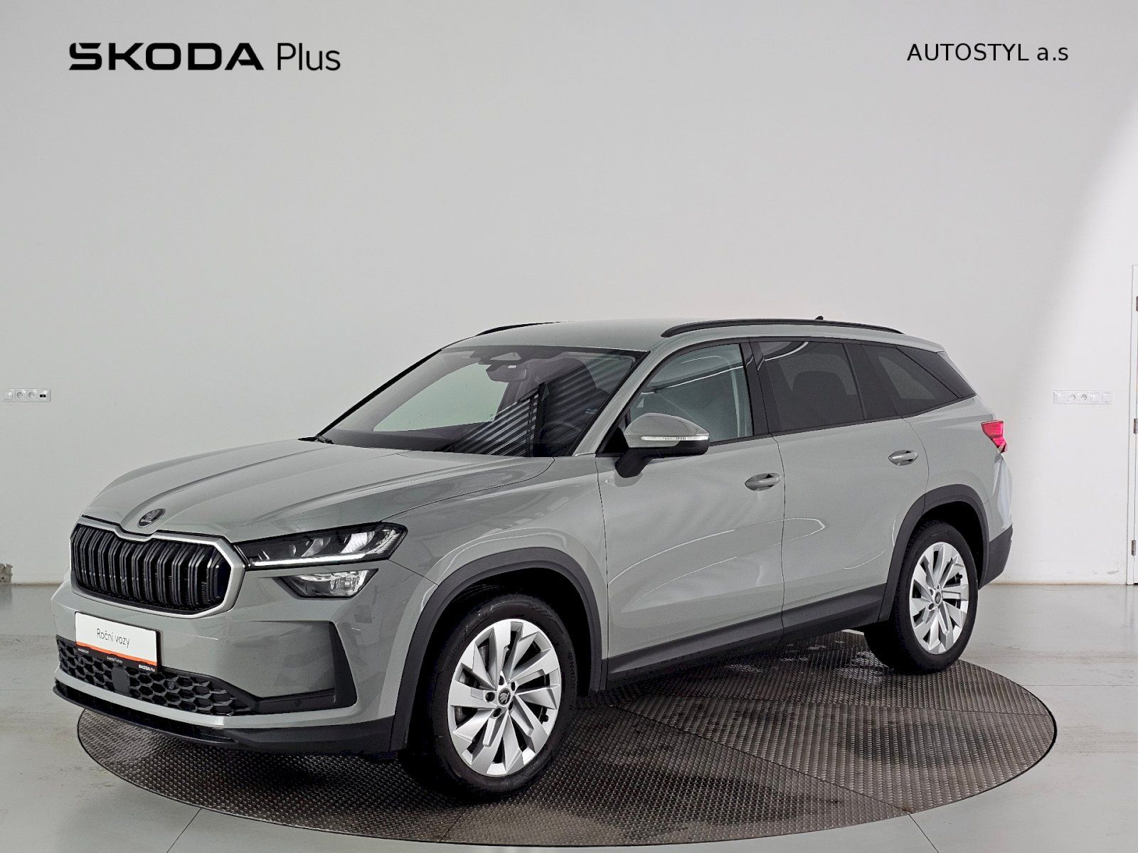 Škoda Kodiaq, 2,0 TSI 150KW 4X4 SELECTION 7S