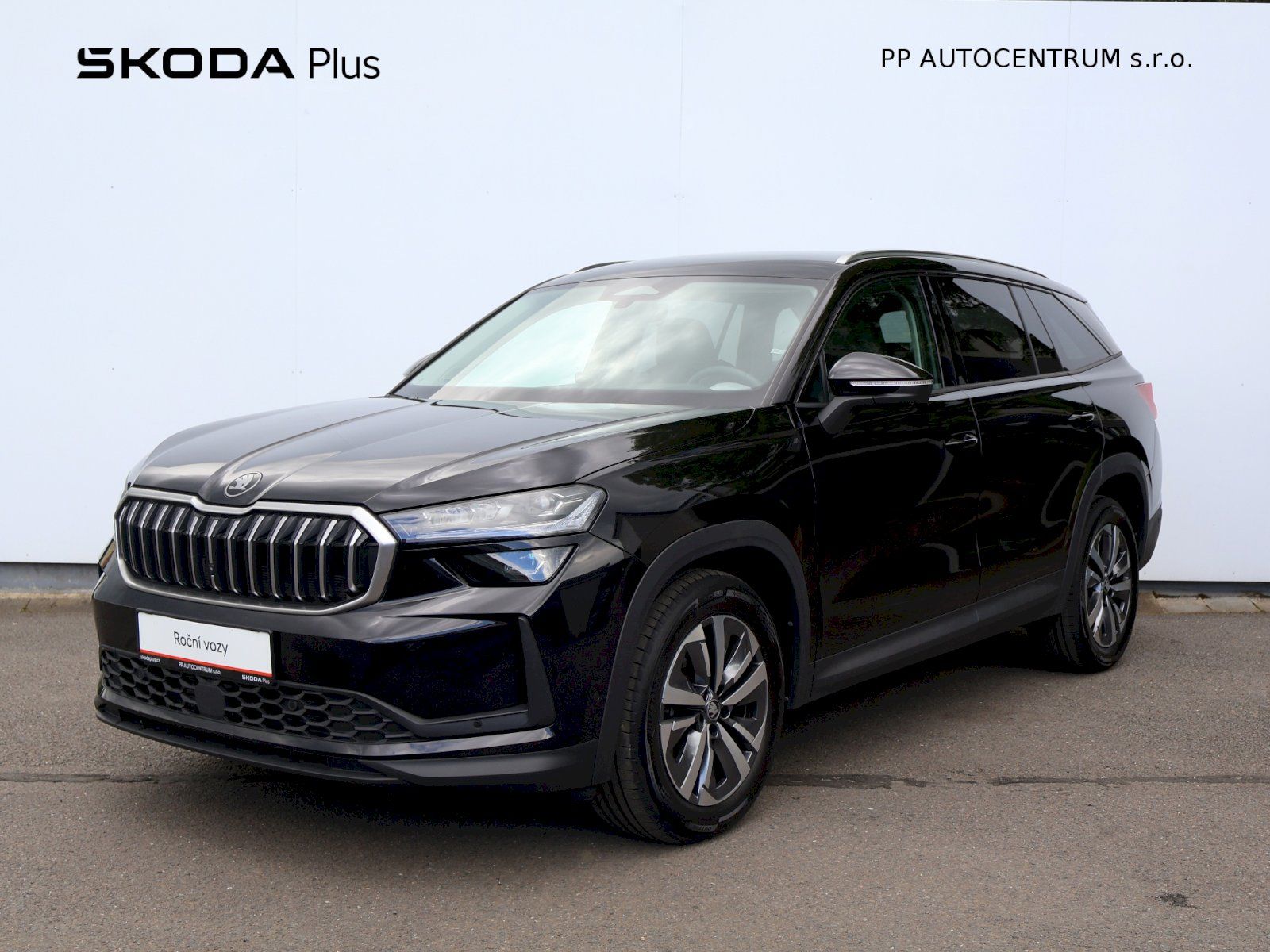 Škoda Kodiaq, Exclusive Selection 4x4 DSG 2.