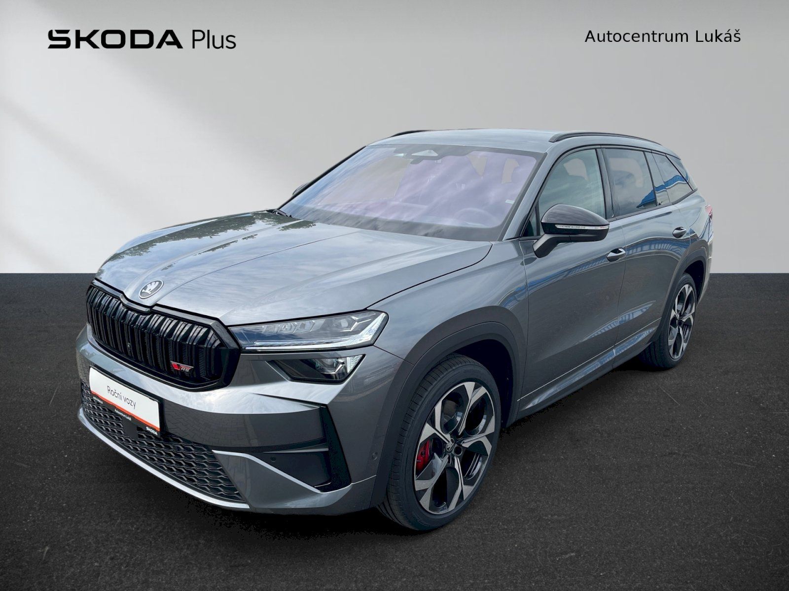 Škoda Kodiaq, KODIAQ RS