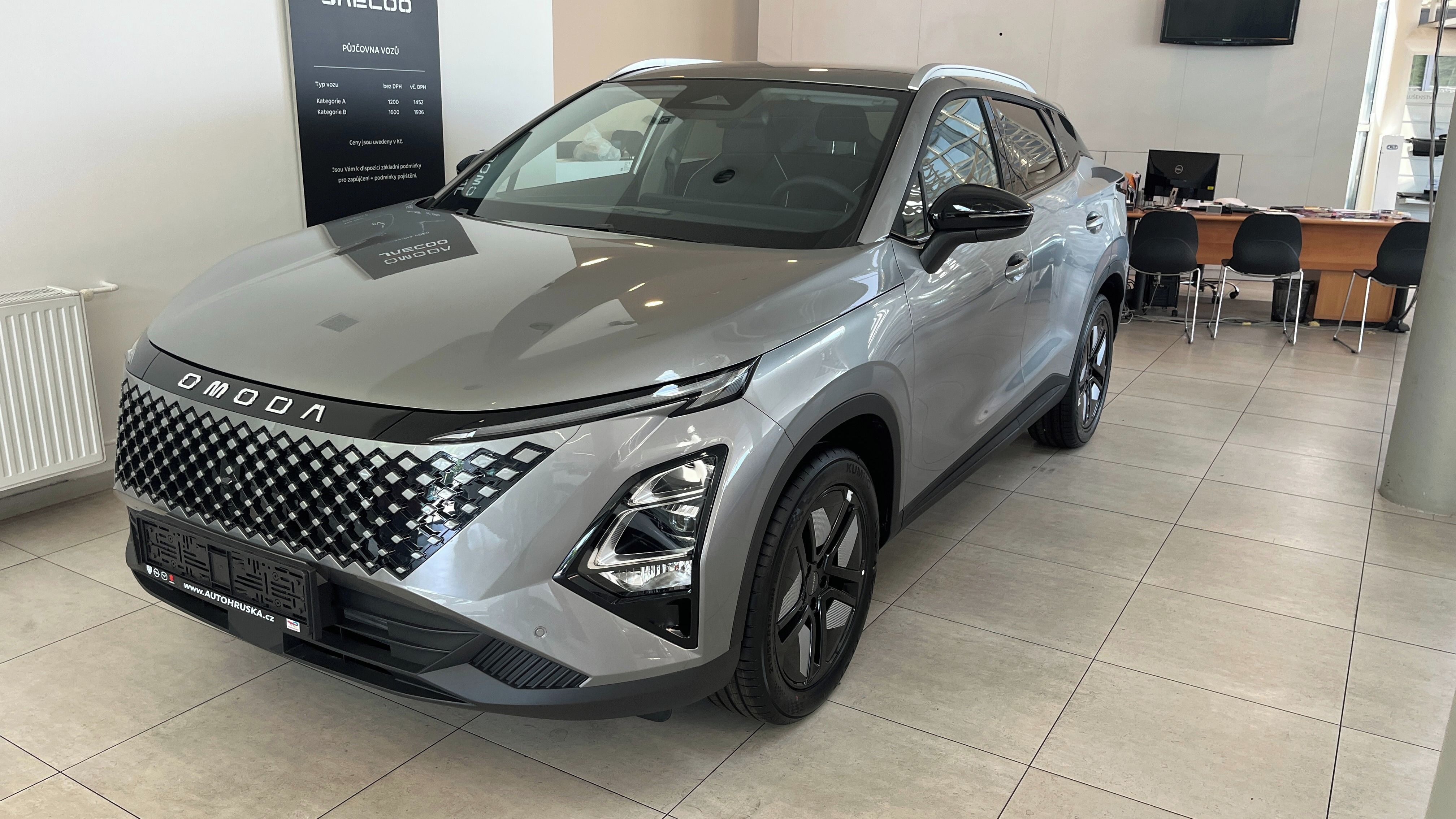 Omoda C5, Comfort - fotka 2