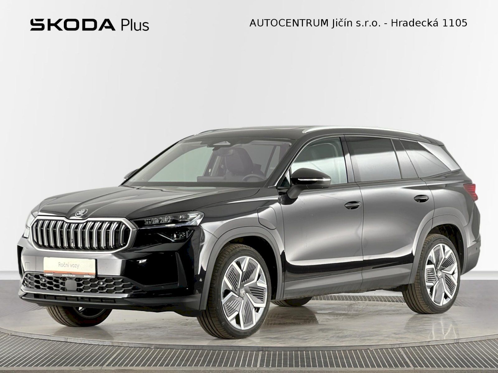 Škoda Kodiaq, iV DSG 1,5TSI 150kW Exclusive