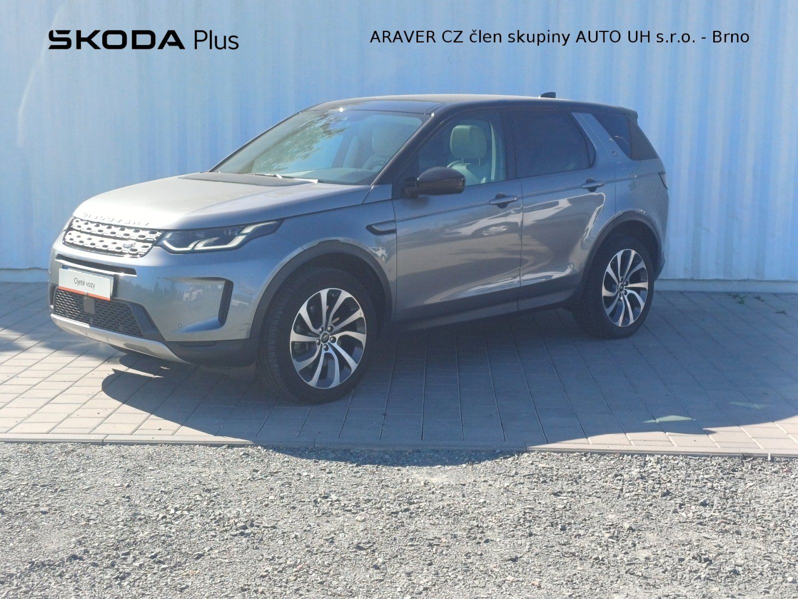 Land Rover Discovery, SPORT P200 HSE