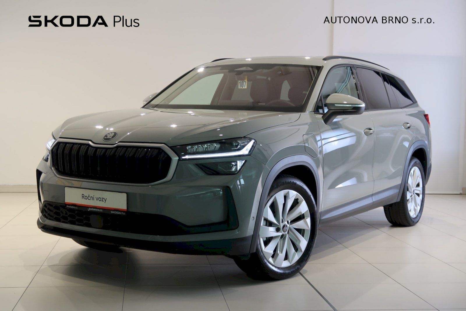 Škoda Kodiaq, iV 1.5 TSi 110kW Selection