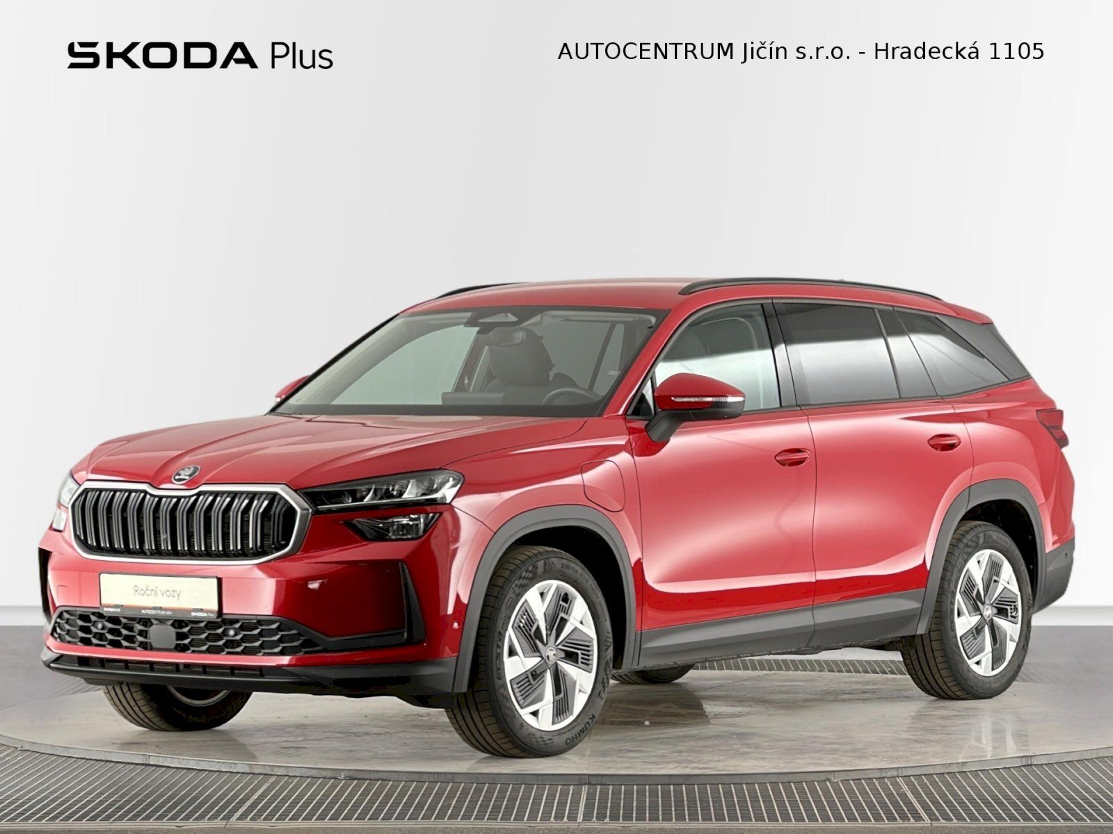 Škoda Kodiaq, iV DSG 1.5TSI 150kW Selection
