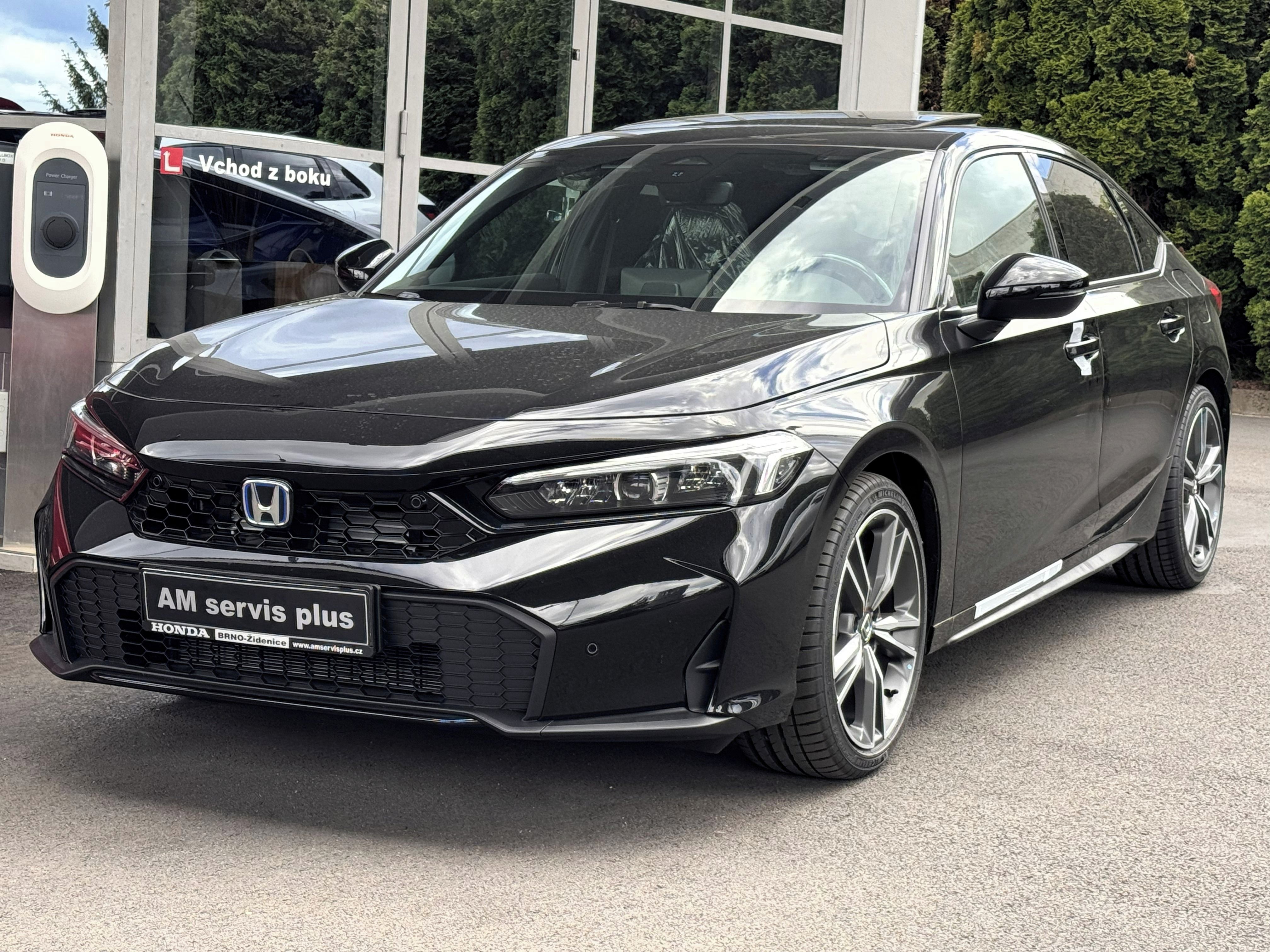 Honda Civic, 2.0e:HEV Advance