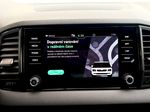 Škoda Karoq, Sportline 1.5TSI/110kW 7DSG -