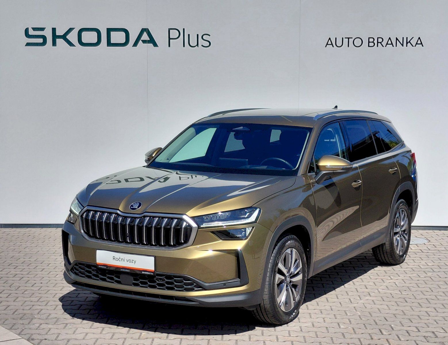 Škoda Kodiaq, 2.0 TDI 142kW DSG 4x4 Exclusiv