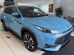 MG HS, PHEV exclusive