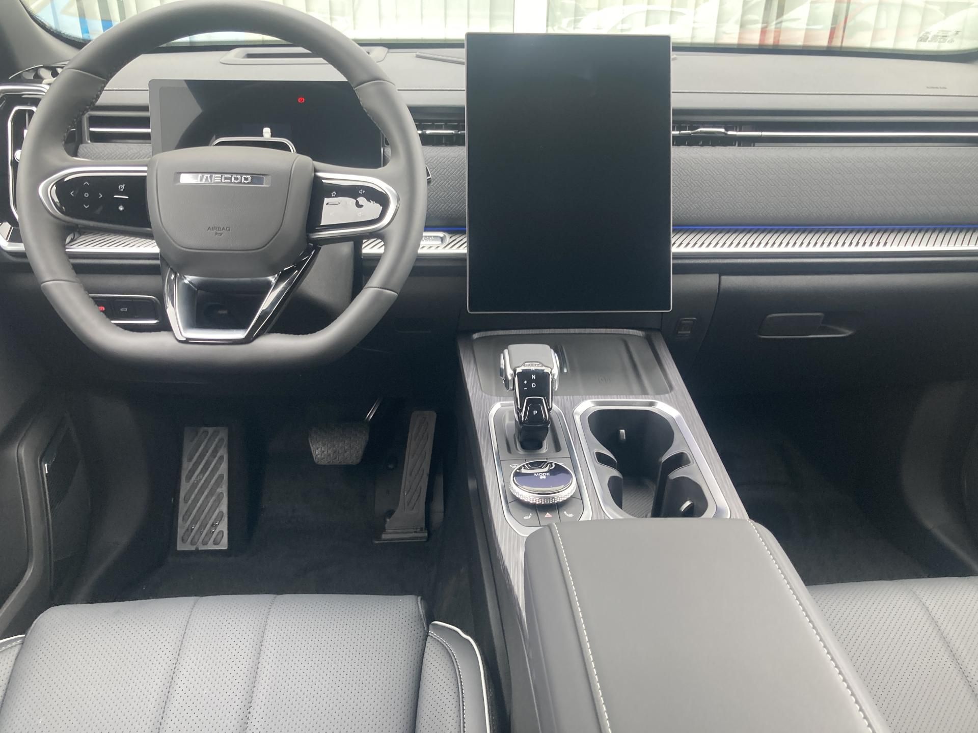 Jaecoo 7, Exclusive 1.6 TGDi - fotka 6