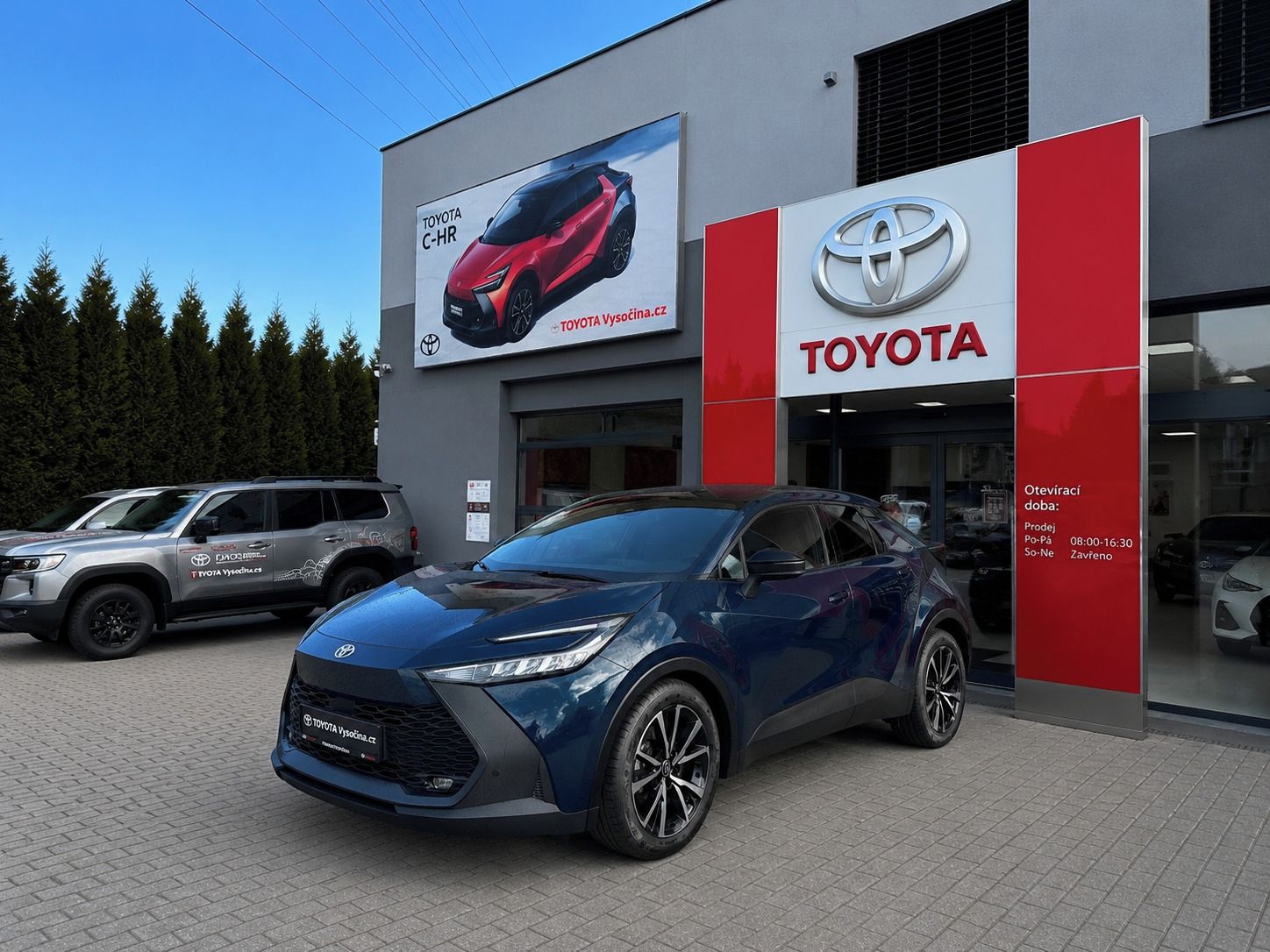 Toyota C-HR, 2.0PHEV 220PS Style