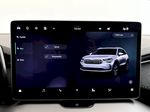 Škoda Kodiaq, Sportline 2.0TDI/142kW 4x4 7DS