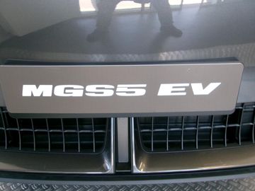 Emotion 49kWh