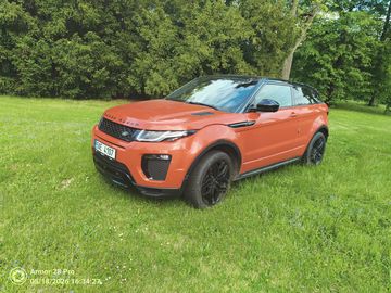 Land Rover 2.0, 2016