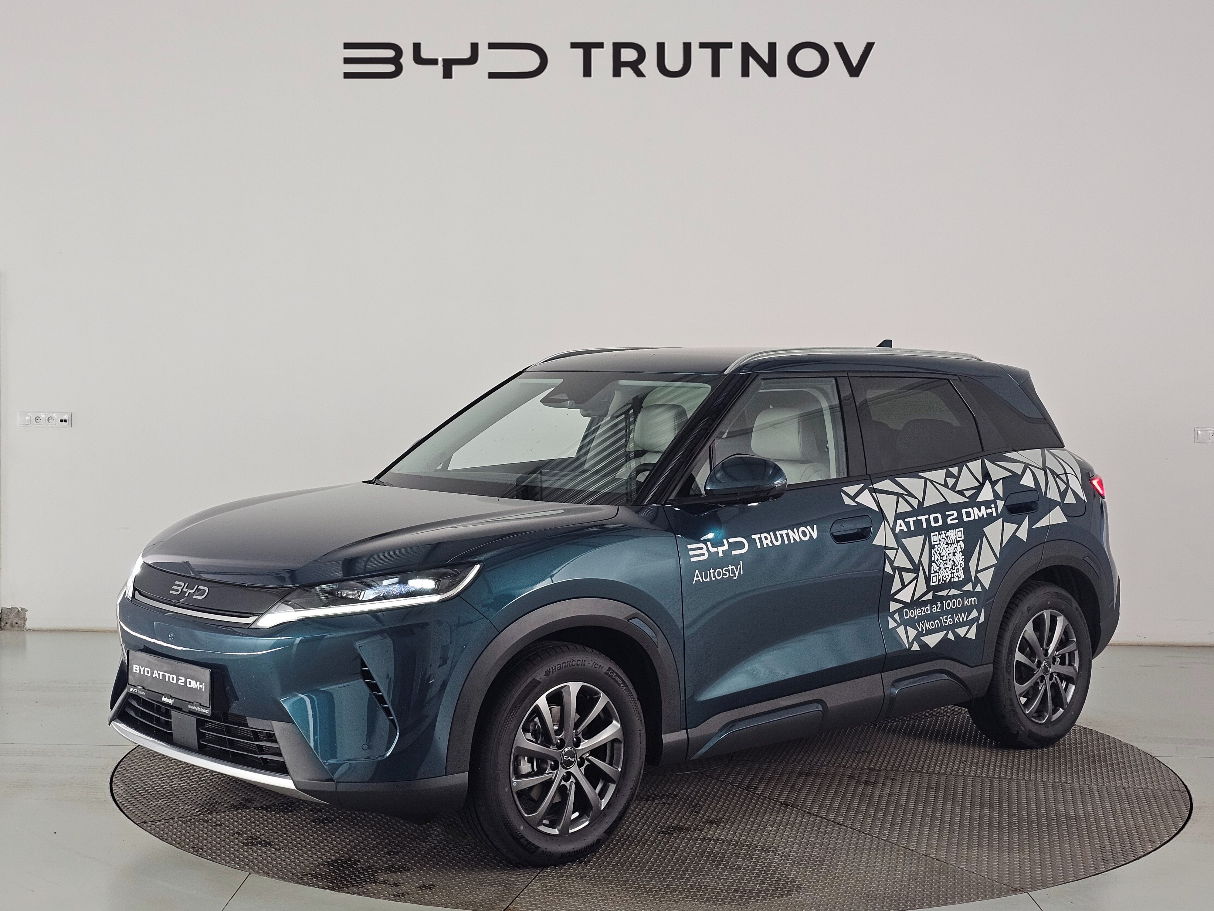 BYD ATTO 2, DM-i PLUG-IN 212k BOOST