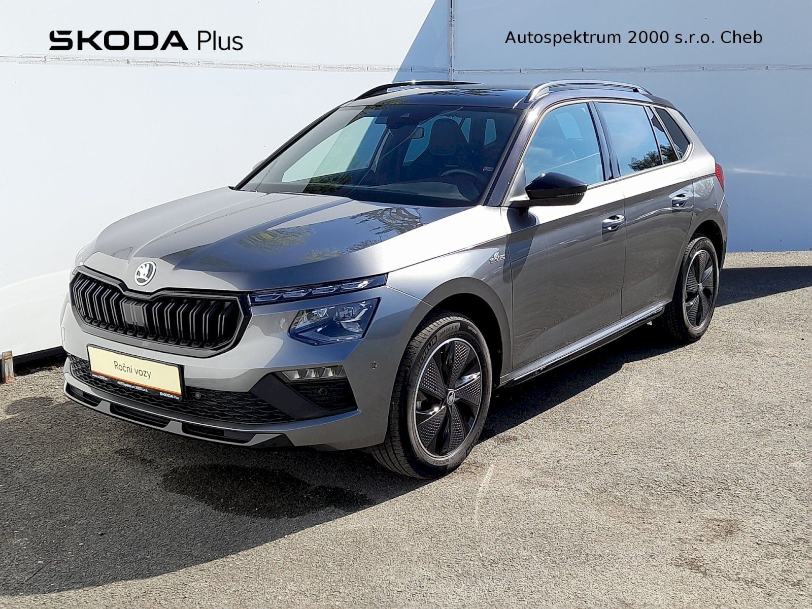 Škoda Kamiq, Monte Carlo 1.0TSI 85kW 7AP