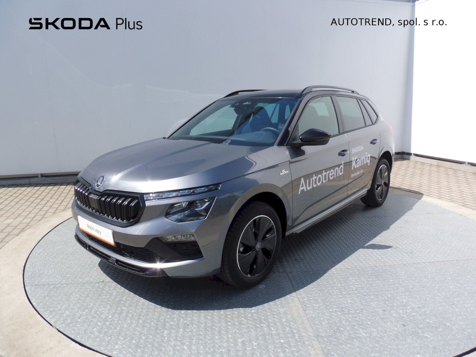 Škoda Kamiq, Monte Carlo 1,0 TSI 85kW DSG