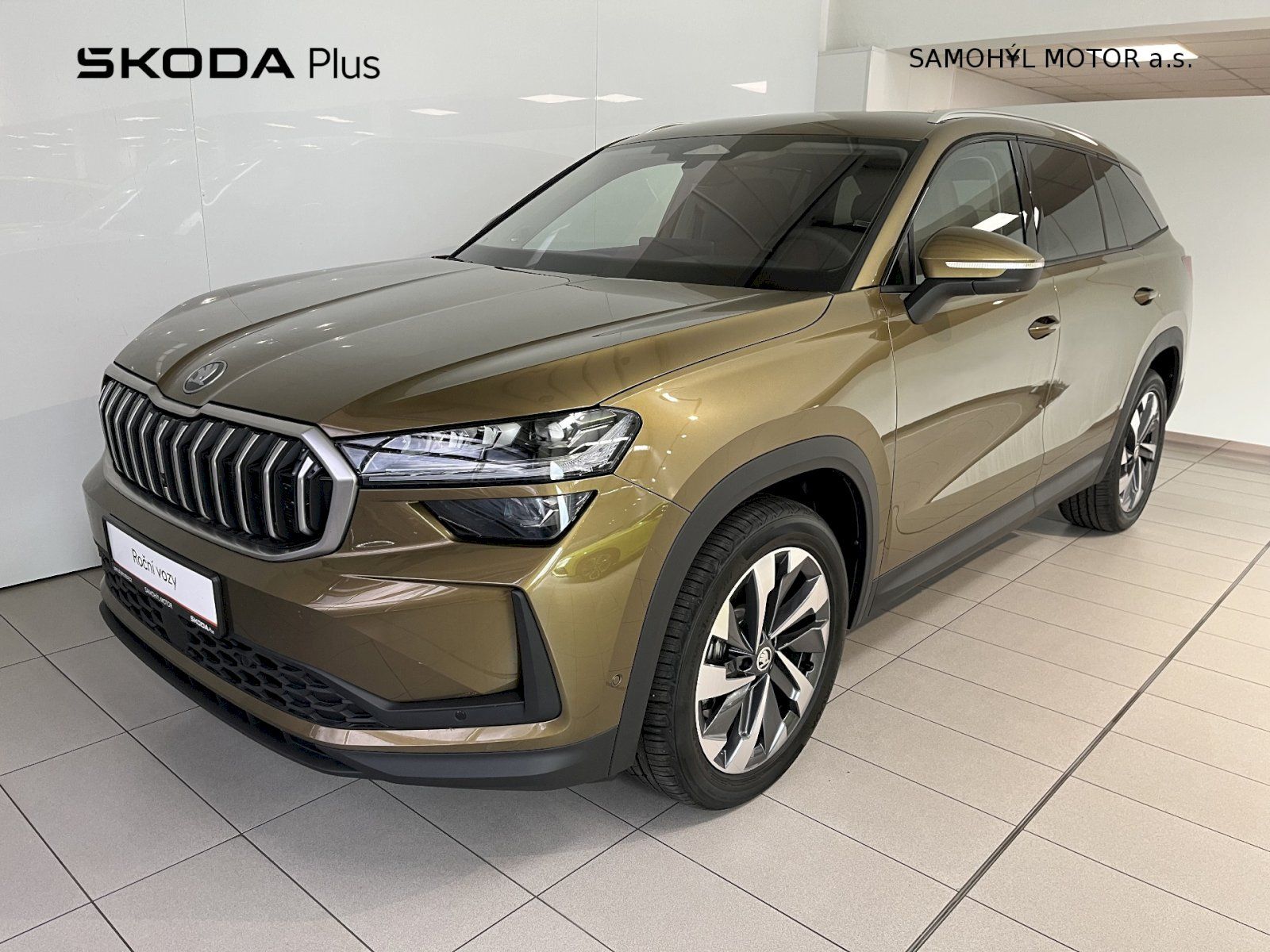 Škoda Kodiaq, 2.0 TDI 142 kW 7DSG Exclusive